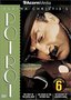 Agatha Christie's Poirot: Collector's Set Volume 6