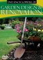 DVD Encyclopedia of Garden Design & Renovation
