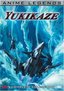 Yukikaze - Anime Legends Complete Collection