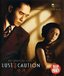 Lust, Caution (Blu-Ray) (Import)