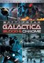 Battlestar Galactica: Blood & Chrome (Unrated Edition)