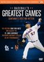 Baseball Greatest Games: Santanas 2012 No-hitter