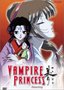 Vampire Princess Miyu - Haunting (TV Vol. 2)
