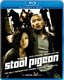 Stool Pigeon [Blu-ray]