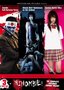 Nihombie!: The Complete Japanese Trilogy (Zombie Self-Defense Force / Attack Girls' Swimteam vs. the Undead / Zombie Hunter Rika)