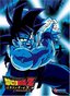 DragonBall Z: Vegeta Saga 2 (Starter Set)