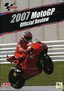 MotoGP 2007: Official Review