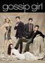 Gossip Girl: The Complete Fifth Season