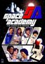 Space Academy: The Complete Series