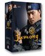 Jumong Vol. 3