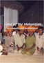 Land of the Maharajas  Land of the Maharajas: Merchants and Maharajas