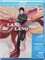 Lang Lang- Liszt Now [Blu-ray]