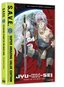 Jyu-Oh-Sei: Planet of the Beast King - The Complete Series