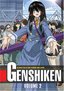 Genshiken, Vol. 2: Model Citizens