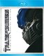 Transformers (Two-Disc Special Edition + BD Live) [Blu-ray]