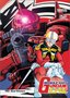 Mobile Suit Gundam - The Red Comet (Vol. 2)