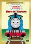 Thomas the Tank Engine - Best of Thomas