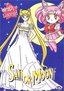 Sailor Moon - The Wrath of the Emerald (TV Show, Vol. 12)
