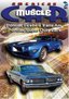 American MuscleCar: Pontiac Firebird Trans Am/Pontiac Super Duty Cars
