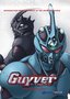 Guyver:The  Complete Box Set (Viridian Collection)