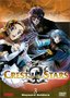 Crest of the Stars - Wayward Soldiers (Vol. 3)