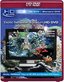 HDScape Exotic Saltwater Aquarium (HD DVD & DVD Combo)