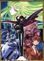 Code Geass: Lelouch of the Rebellion, Part 2 (Limited Edition)