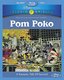 Pom Poko [Blu-ray]