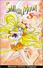 Sailor Moon Super S - Pegasus Collection V