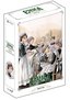 Emma: A Victorian Romance - Season 2 (4 DVDs)