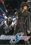 Mobile Suit Gundam Seed Destiny, Vol. 7