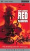 Red Scorpion [UMD for PSP]