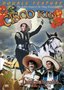 The Cisco Kid Double Feature, Vol. 2