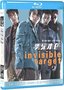 Invisible Target [Blu-ray]