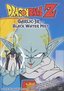 Dragon Ball Z - Garlic Jr. - Black Water Mist