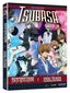 Tsubasa: RESERVoir CHRoNiCLE - OVA Collection