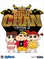 Shin Chan: Season Two, Part One