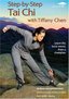 Step by Step Tai Chi with Tiffany Chen