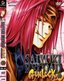 Saiyuki Reload Gunlock (Vol. 3)