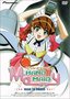 Hand Maid May - Maid to Order (Vol. 1)