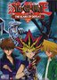 Yu-Gi-Oh, Vol. 6 - The Scars of Defeat