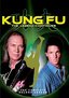 Kung Fu: The Legend Continues - The Complete Second Season