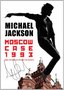 Jackson, Michael - Moscow Case 1993: When The King Of Pop Met The Soviets