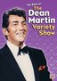 The Best of The Dean Martin Variety Show (1DVD)