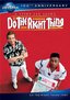 Do the Right Thing [DVD + Digital Copy] (Universal's 100th Anniversary)