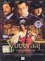 Yuvvraaj (2008) (Indian Cinema / Hindi/ Salman Khan / Bollywood / DVD)