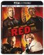 Red [Blu-ray]