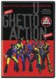 Great Ghetto Action Movies