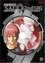 Ghost in the Shell: Stand Alone Complex, 2nd GIG, Volume 04 (Special Edition)