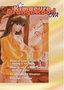 Kimagure Orange Road OVA Volume 2